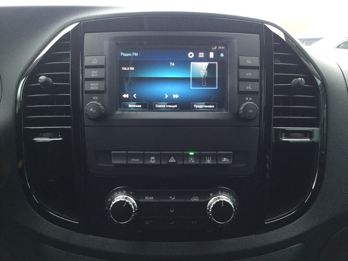 Check price and buy New Mercedes-Benz Vito 119 BlueTEC L2 (W447) For Sale