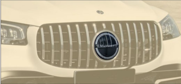 Logo for grill mask Mansory Carbon for Mercedes GLS AMG63 X167