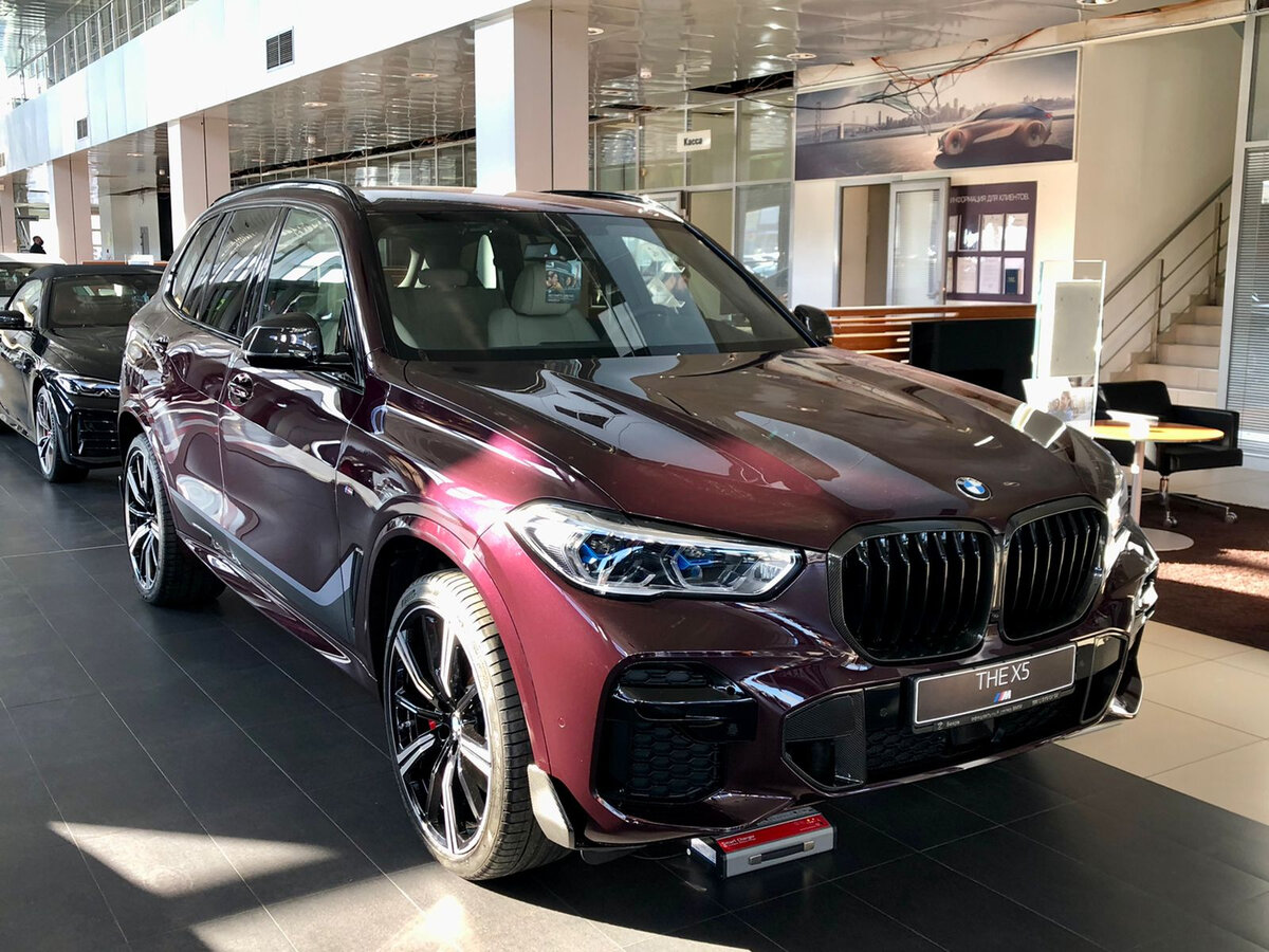 Check price and buy New BMW X5 30d (G05) For Sale