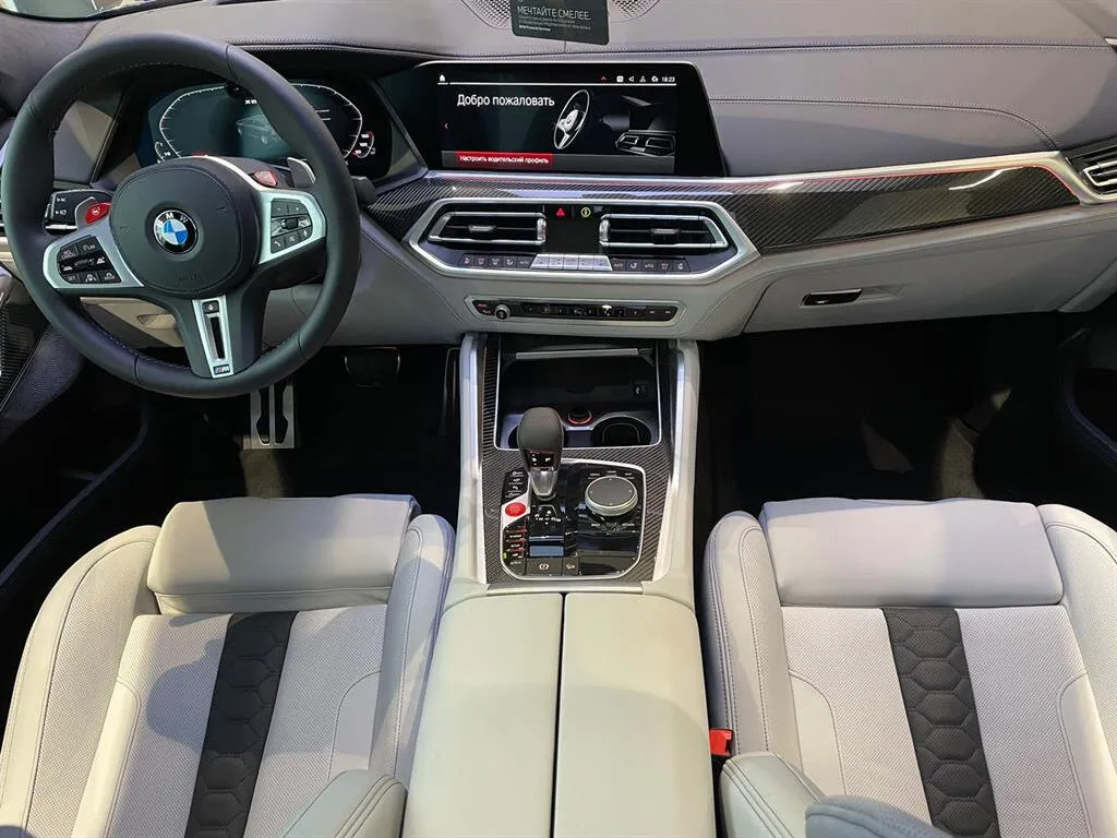 Buy New BMW X6 M Competition (F96)