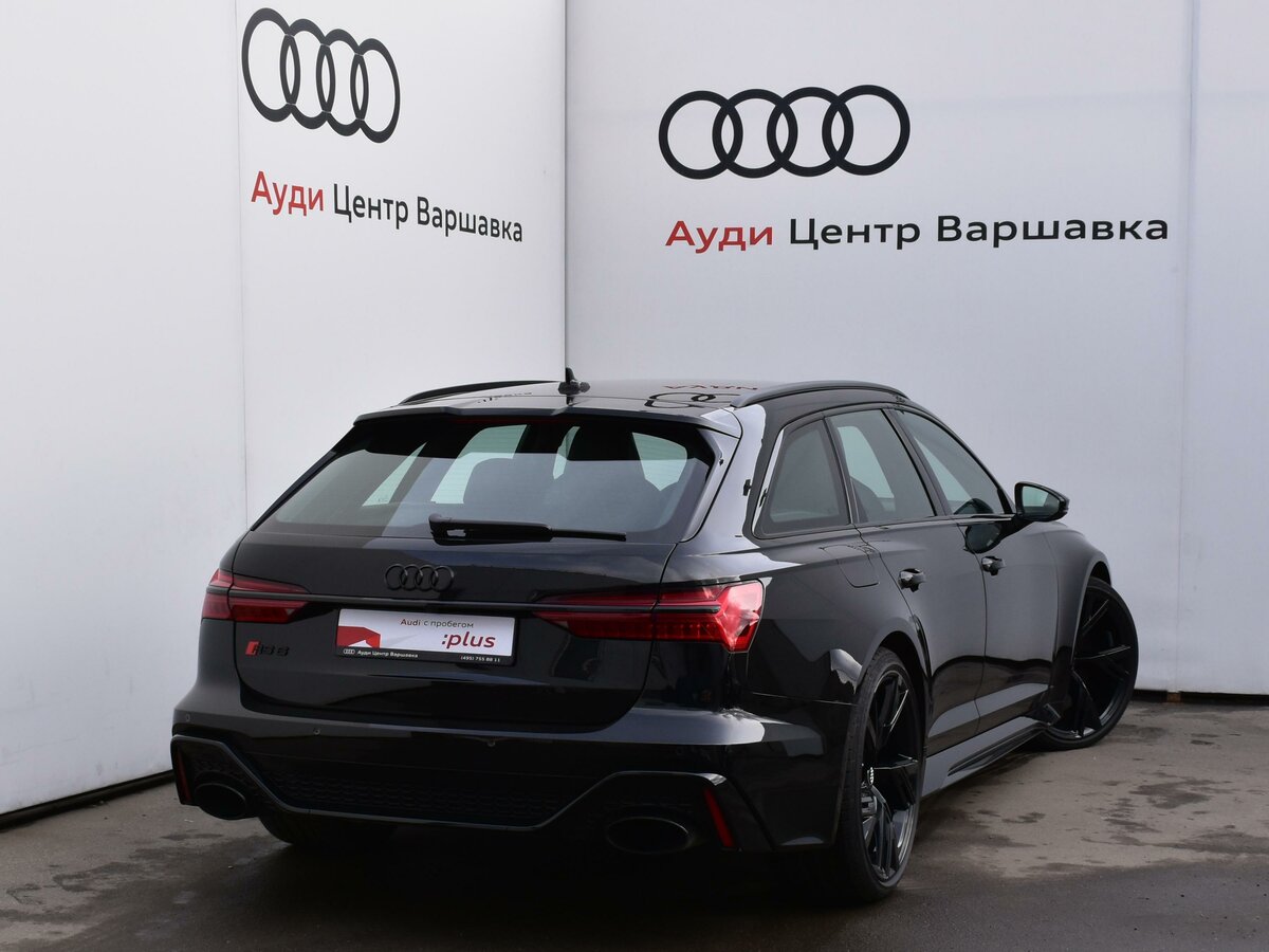 Check price and buy New Audi RS 6 (C8) For Sale