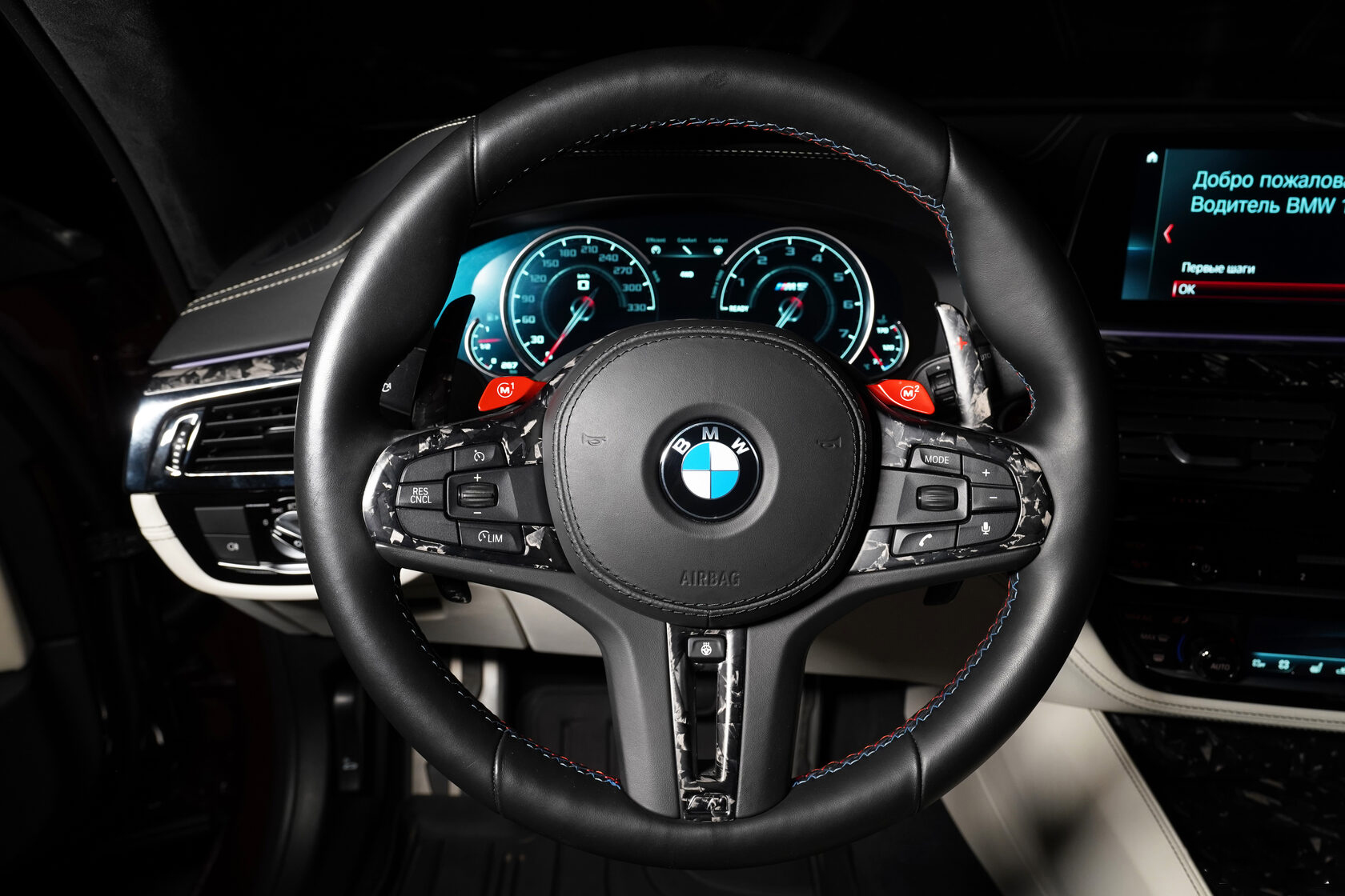 Sports steering wheel petals Forged Carbon for BMW X5 G05