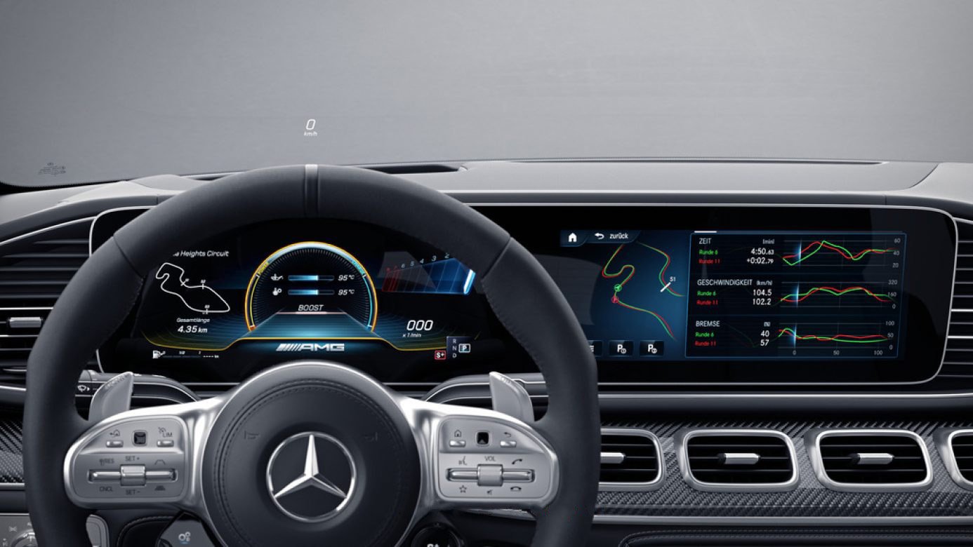 Interior trim Carbon for Mercedes-Benz GLE Coupe C167