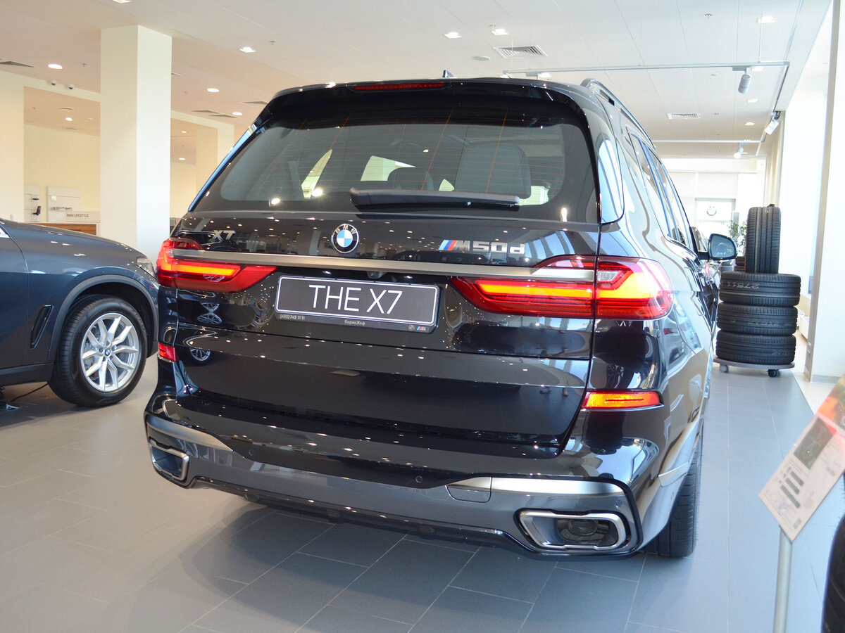 Check price and buy New BMW X7 M50d (G07) For Sale
