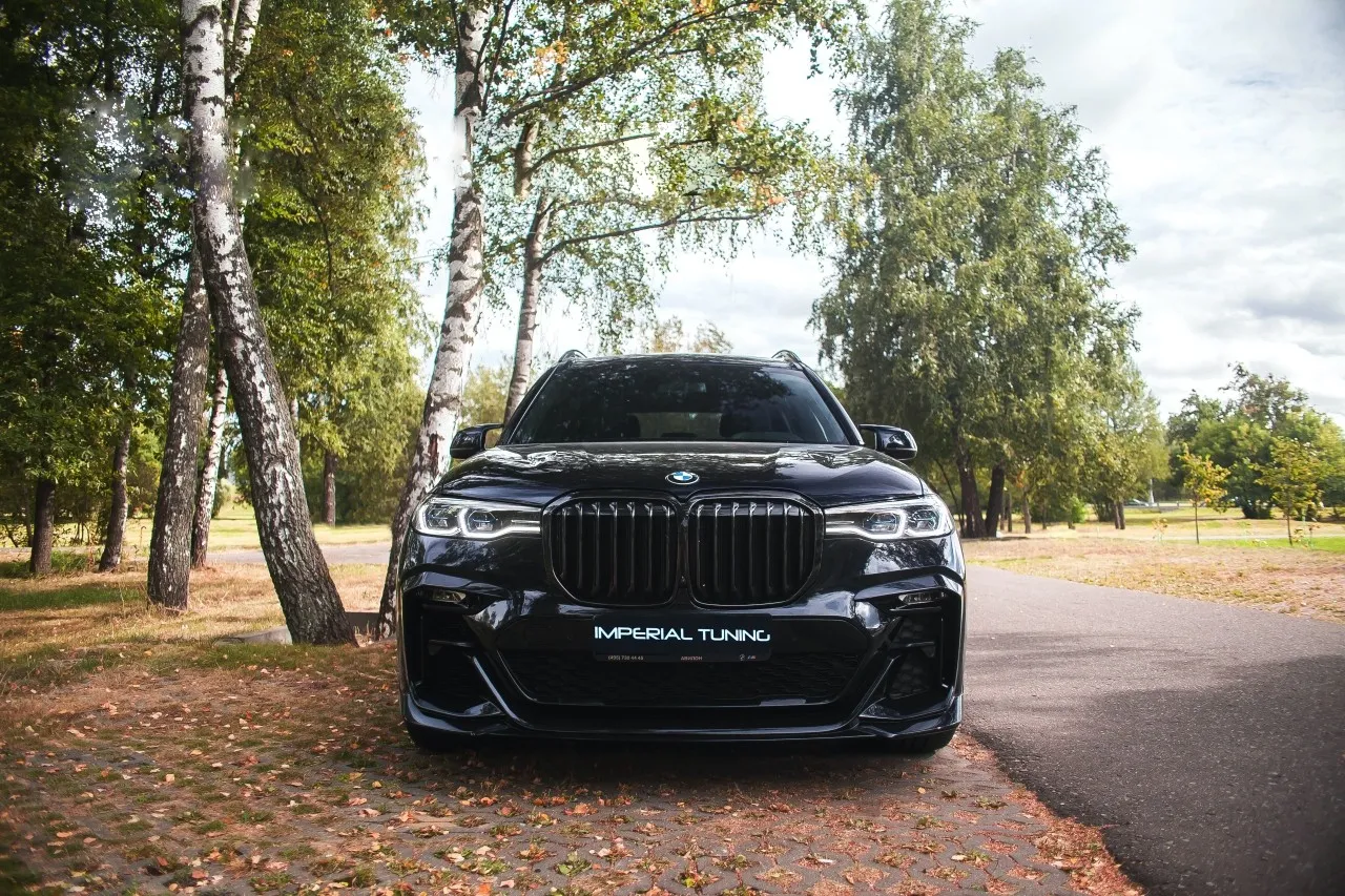 Check our price and buy  Imperial body kit for BMW X7 G07!