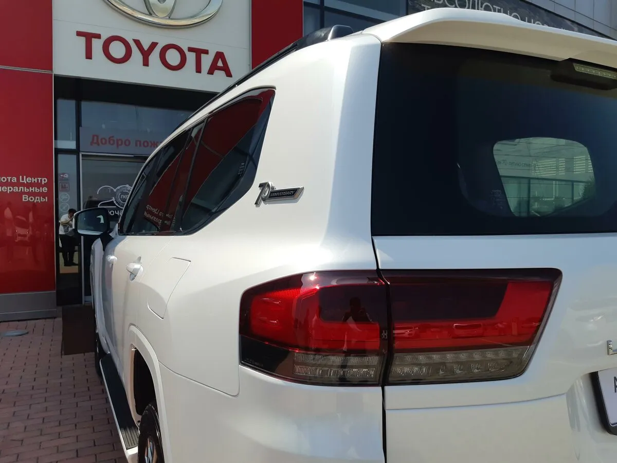 Check price and buy New Toyota Land Cruiser 300 Series For Sale