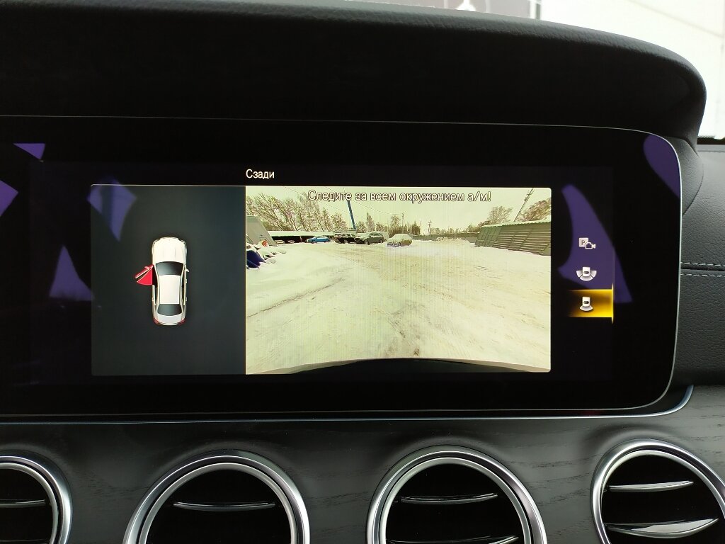 Check price and buy New Mercedes-Benz E-Class 300 d (W213, S213, C238) Restyling For Sale