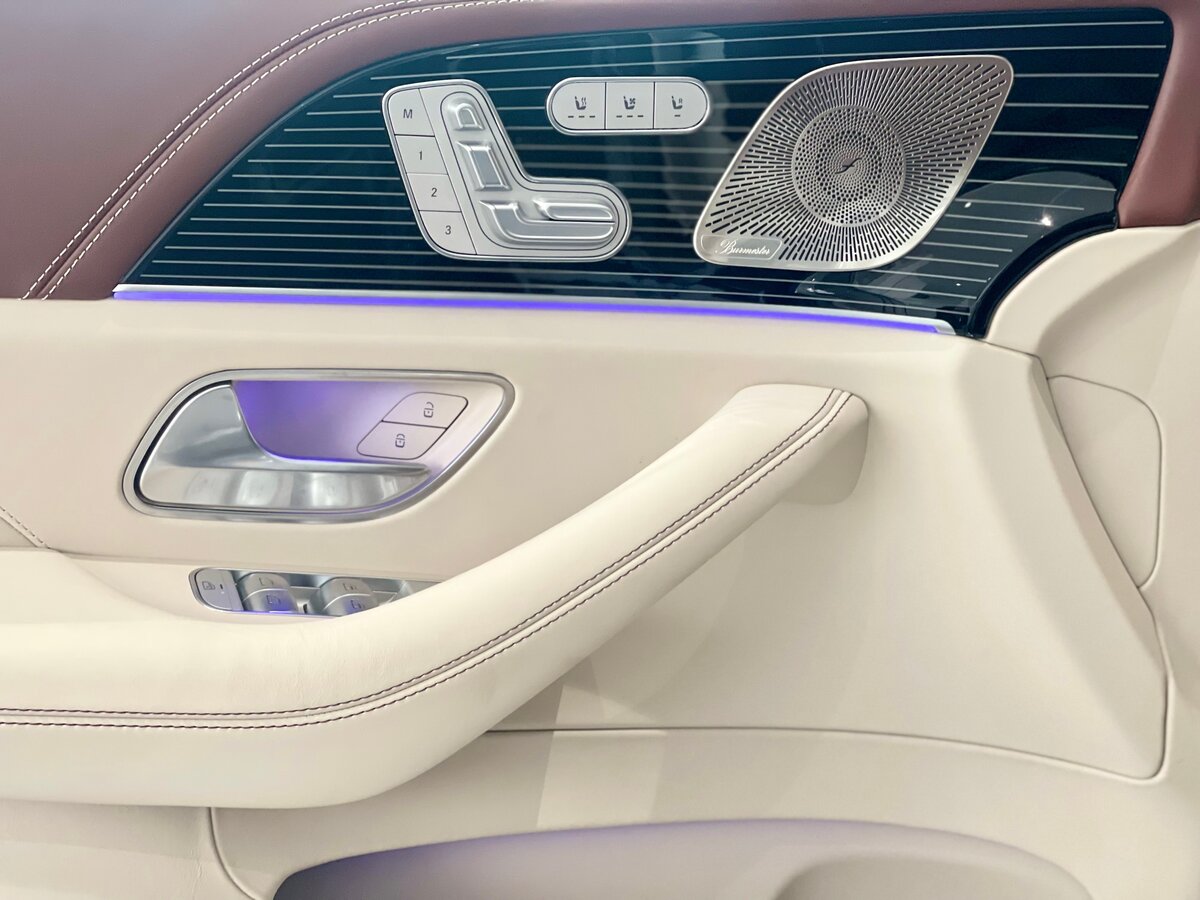 Check price and buy New Mercedes-Benz Maybach GLS 600 For Sale