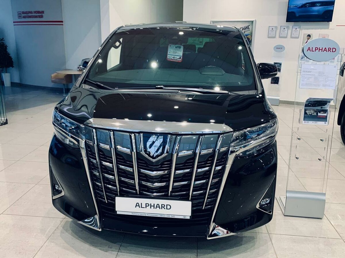 Check price and buy New Toyota Alphard Restyling For Sale