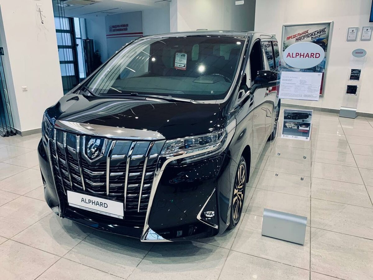 Check price and buy New Toyota Alphard Restyling For Sale