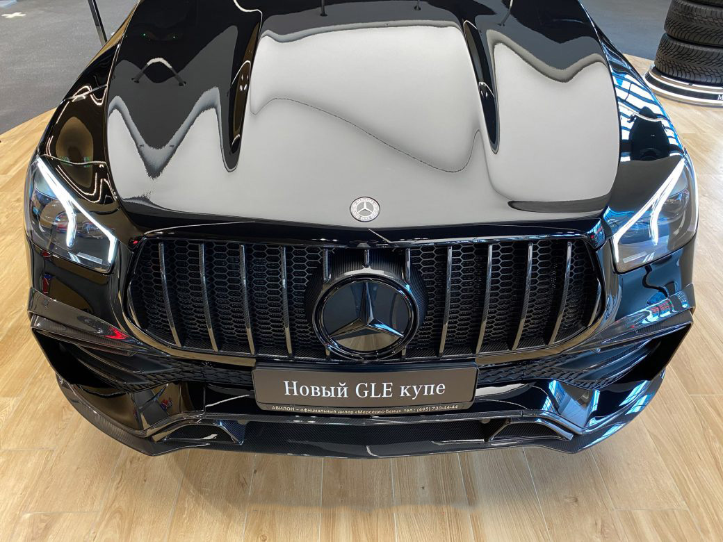 Carbon front bumper lip for Mercedes-Benz GLE V 167 AMG Line