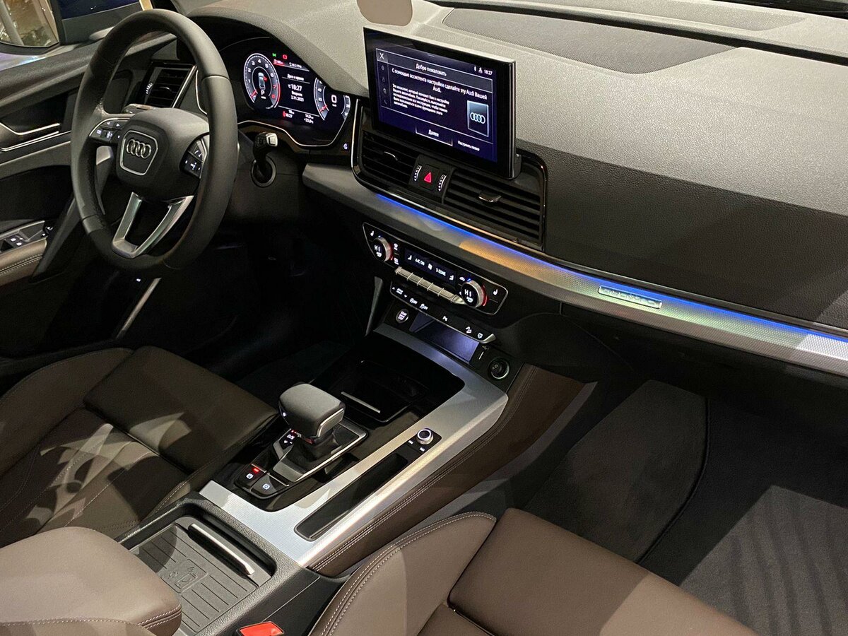 Check price and buy New Audi Q5 45 TFSI (FY) Restyling For Sale