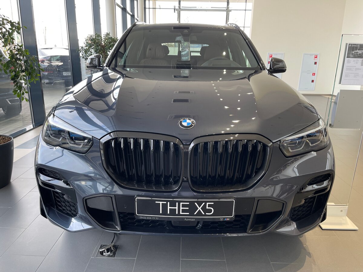 Buy New BMW X5 30d (G05)