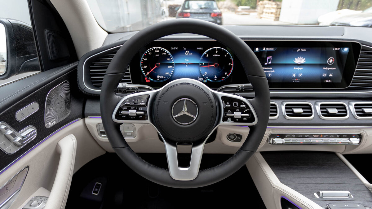 Check price and buy New Mercedes-Benz GLE 300 d (V167) For Sale