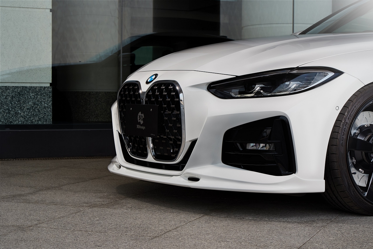 Check our price and buy 3D Design Carbon fiber body kit set for BMW 4 series G22/G23 M-Sport