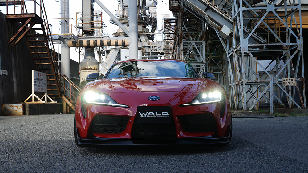 Check our price and buy Wald Black Bison body kit for Toyota Supra