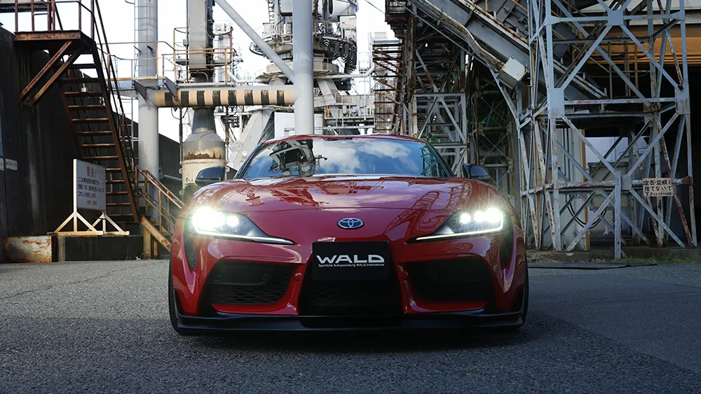 Check our price and buy Wald Black Bison body kit for Toyota Supra