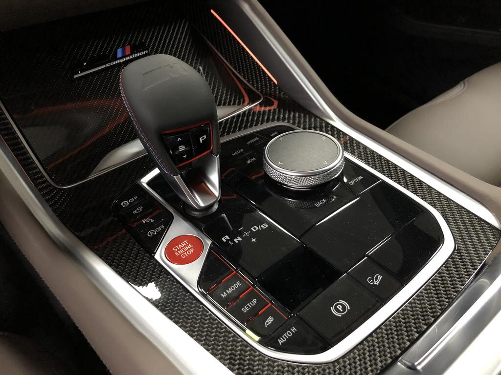 Check price and buy New BMW X5 M Competition (F95) For Sale