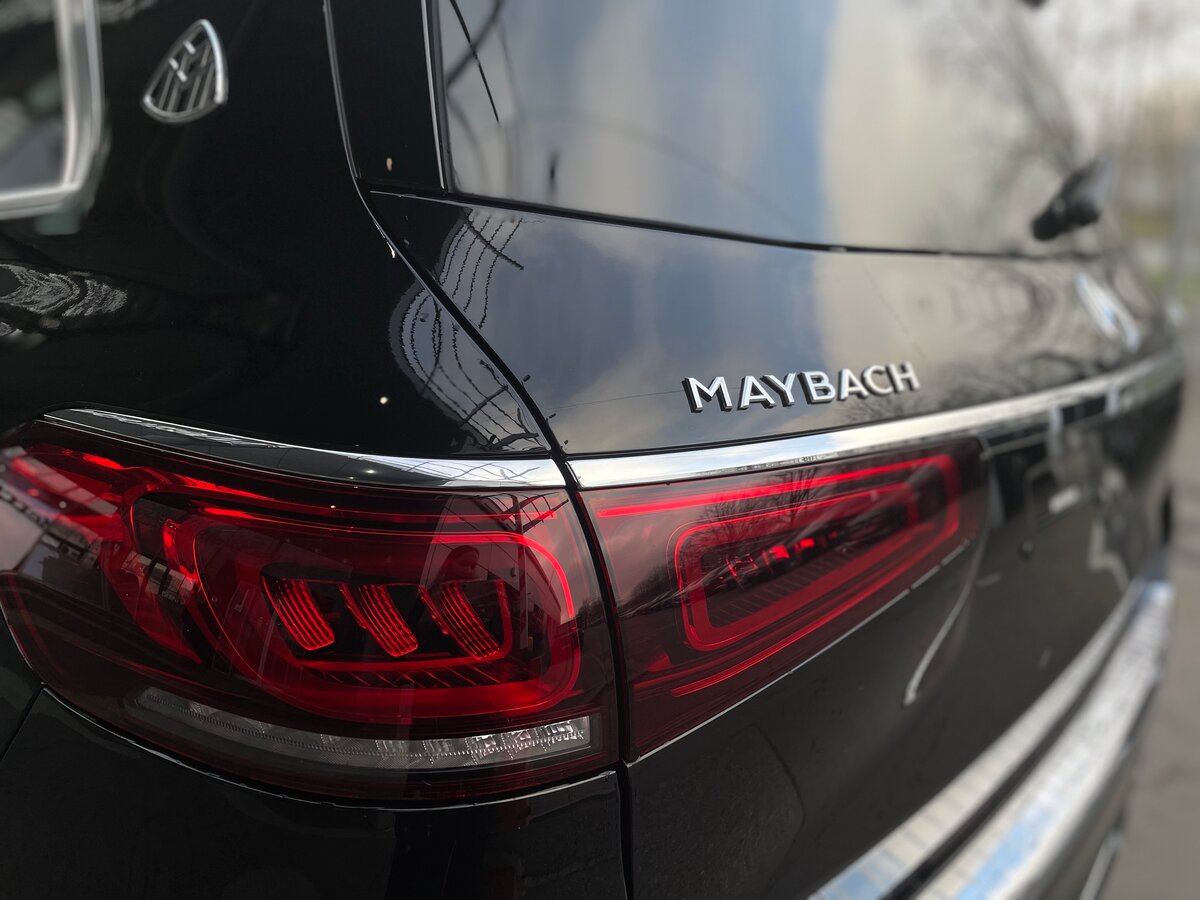 Check price and buy New Mercedes-Benz Maybach GLS 600 For Sale