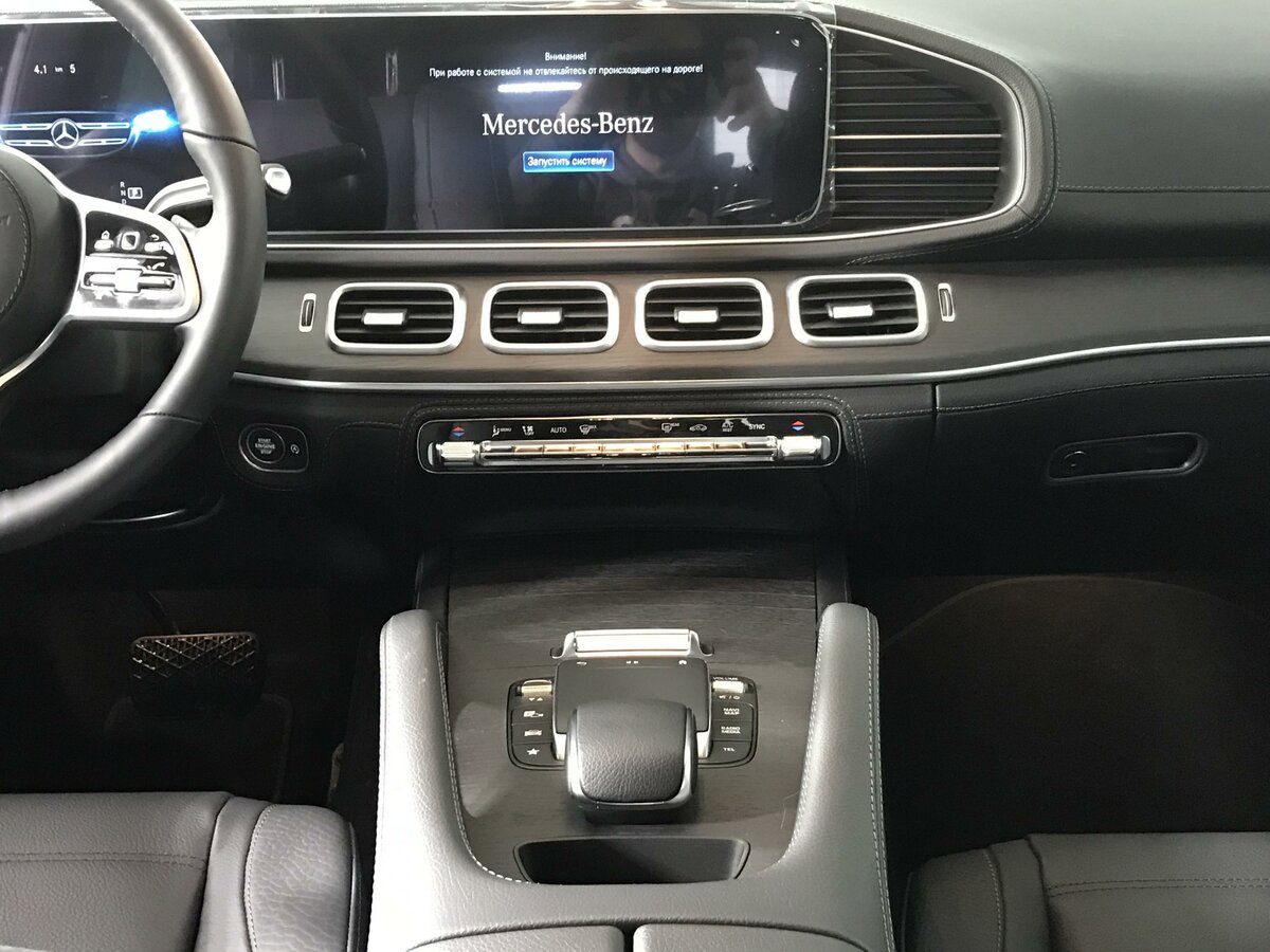 Check price and buy New Mercedes-Benz GLE 300 d (V167) For Sale