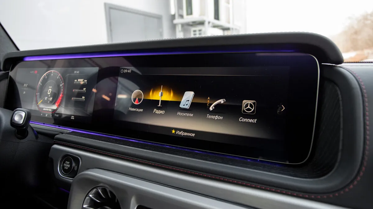 Buy New Mercedes-Benz G-Class AMG 63 AMG (W463)