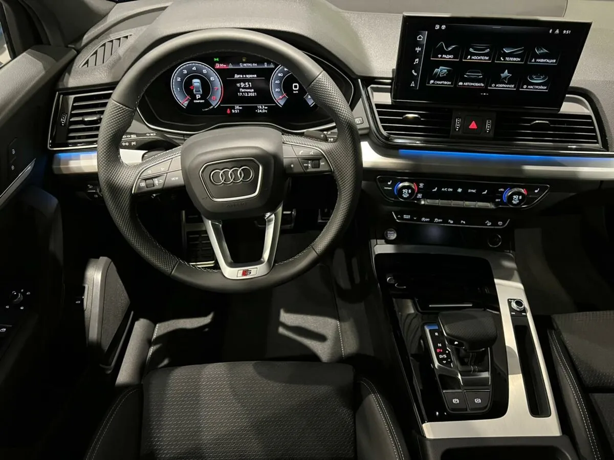 Check price and buy New Audi Q5 45 TFSI (FY) Restyling For Sale