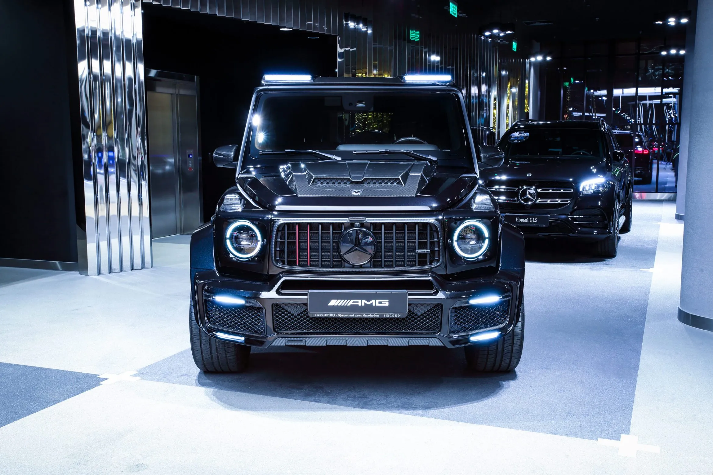 Front bumper inserts with LED BS Style for Mercedes G-class W463A AMG G 63