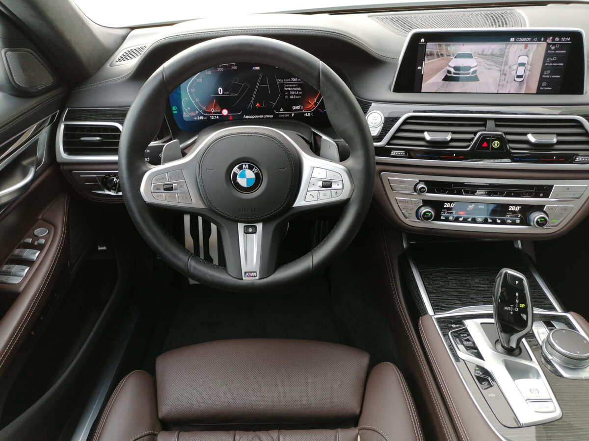 Check price and buy New BMW 7 series 730d xDrive (G11/G12) Restyling For Sale