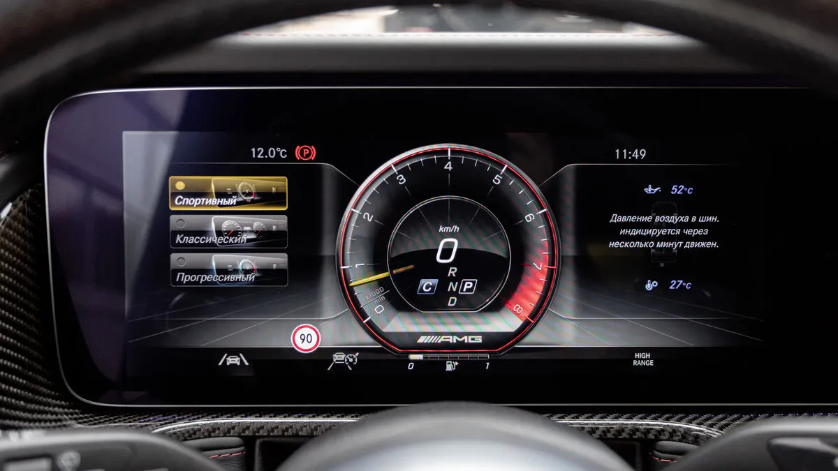 Buy New Mercedes-Benz G-Class AMG 63 AMG (W463)