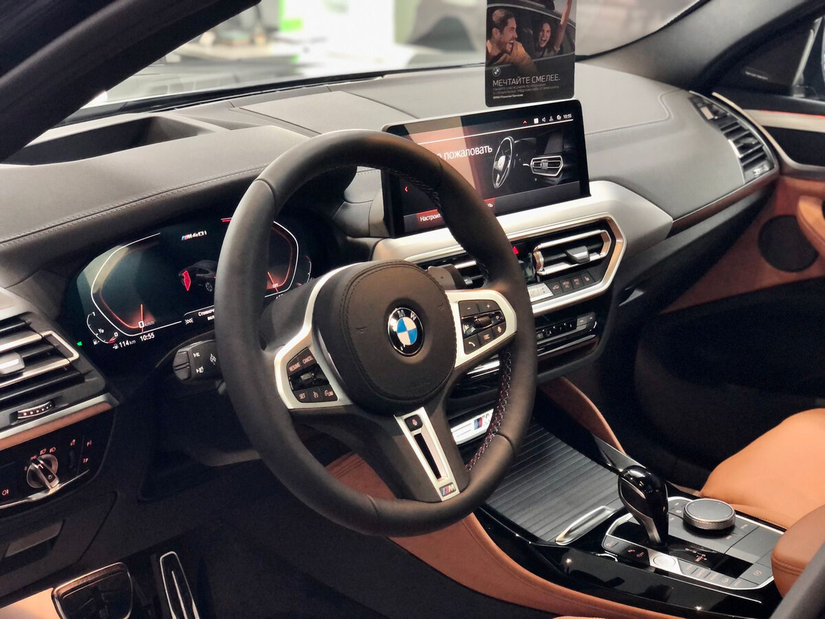 Check price and buy New BMW X4 M40i (G02) Restyling For Sale
