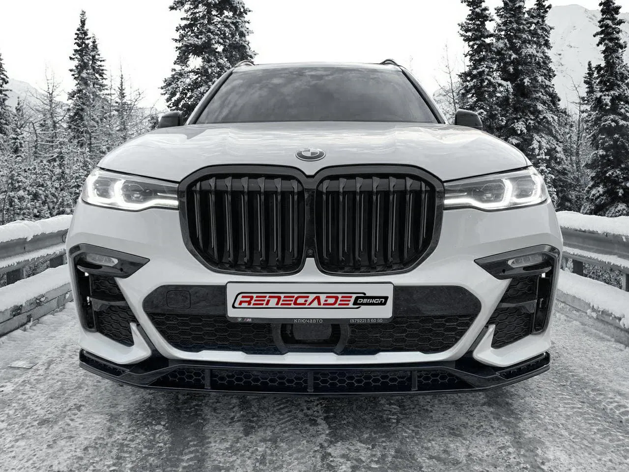 Check our price and buy Renegade Design body kit for BMW X7 G07