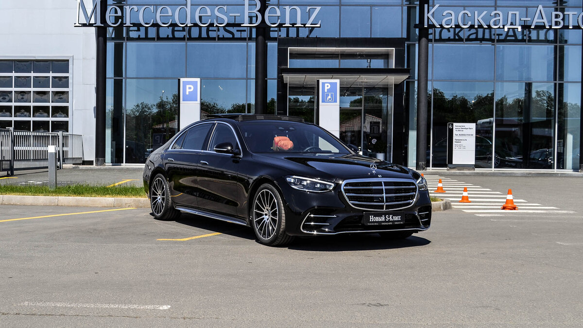 Check price and buy New Mercedes-Benz S-Class 350 d Long 4MATIC (W223) For Sale