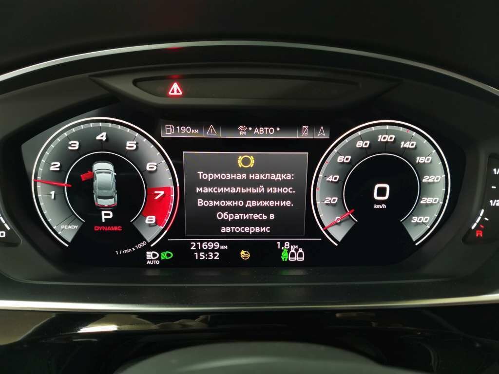 Check price and buy New Audi S8 (D5) For Sale