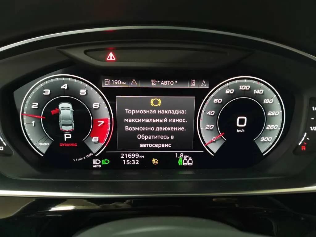 Check price and buy New Audi S8 (D5) For Sale