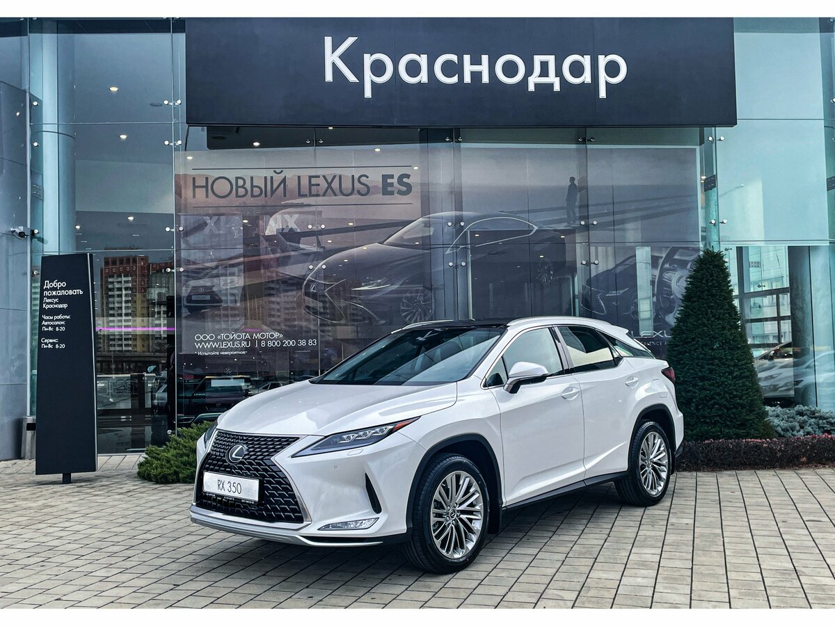 Check price and buy New Lexus RX 350 Restyling For Sale