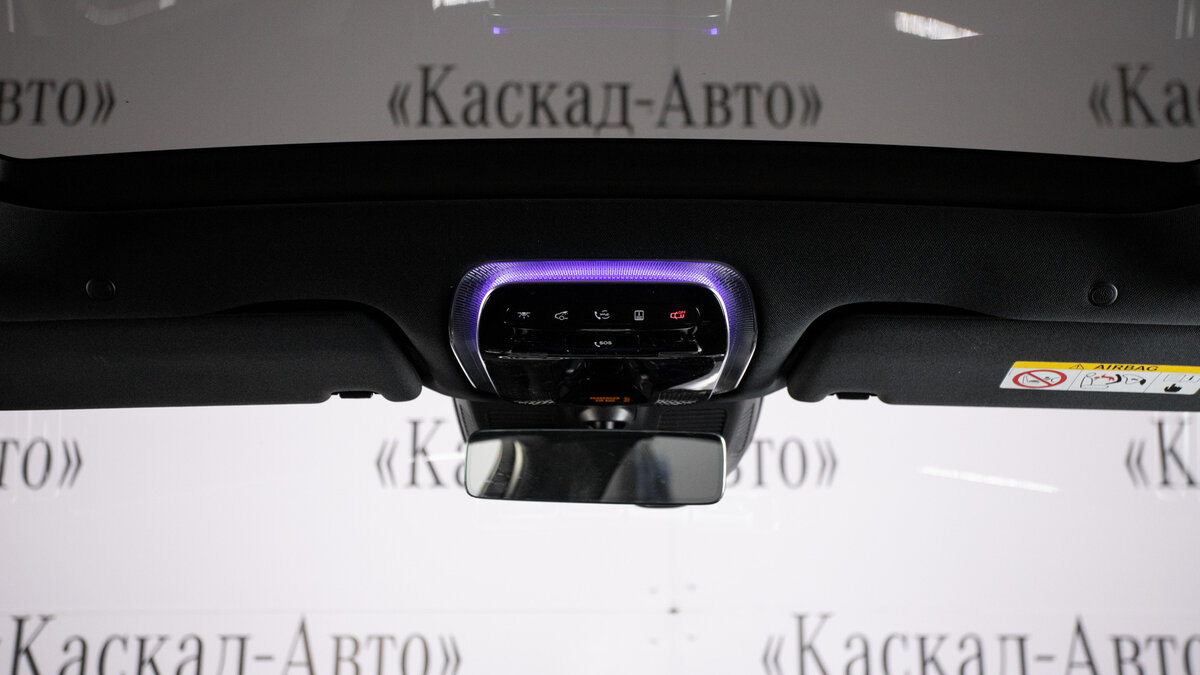 Check price and buy New Mercedes-Benz S-Class 450 Long (W223) For Sale