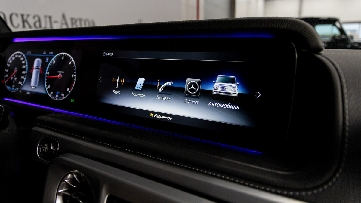 Check price and buy New Mercedes-Benz G-Class 350 d (W463) For Sale