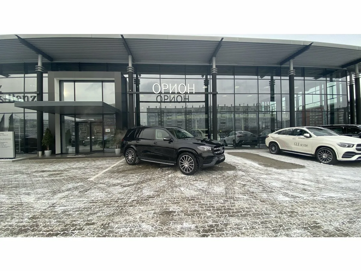Buy New Mercedes-Benz GLS 450 (X167)