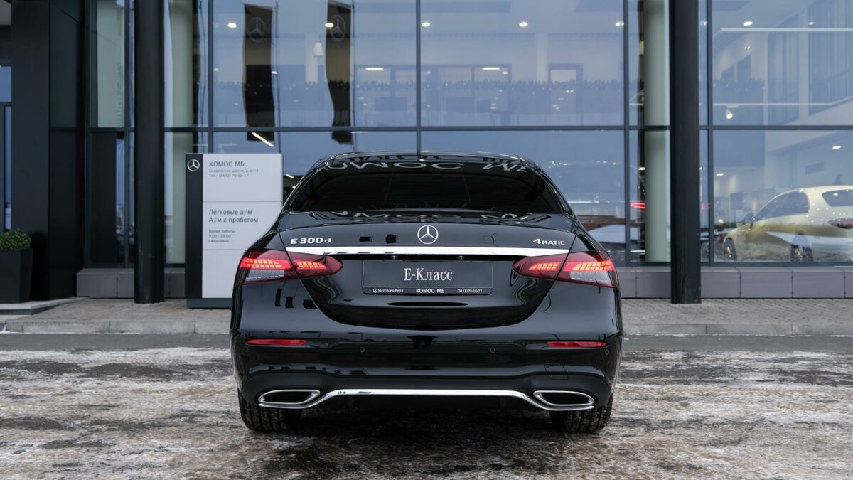 Check price and buy New Mercedes-Benz E-Class 220 d (W213, S213, C238) Restyling For Sale