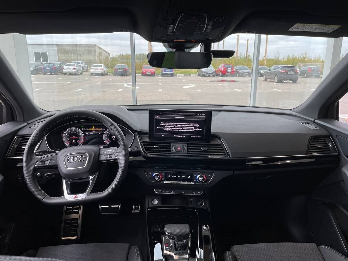 Check price and buy New Audi Q5 Sportback 45 TFSI (FY) For Sale