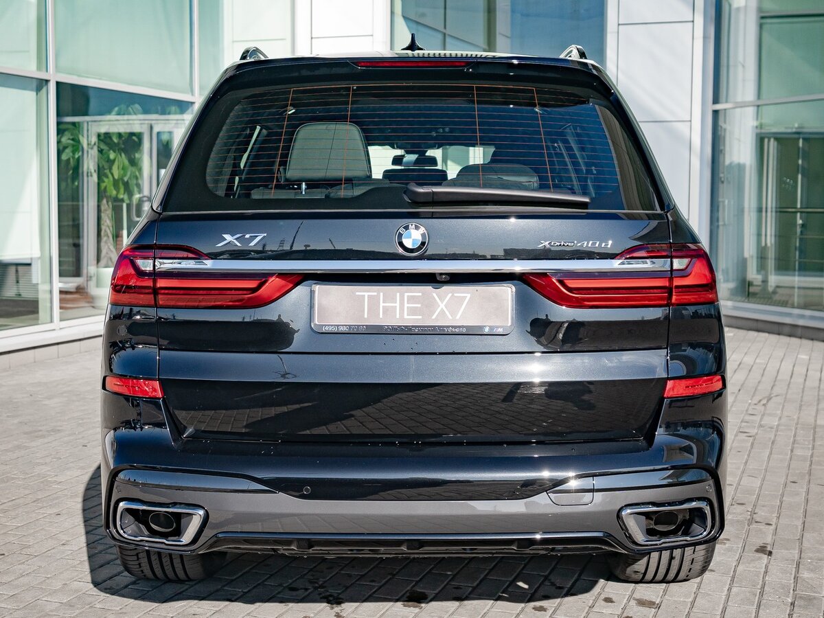 Buy New BMW X7 40d (G07)