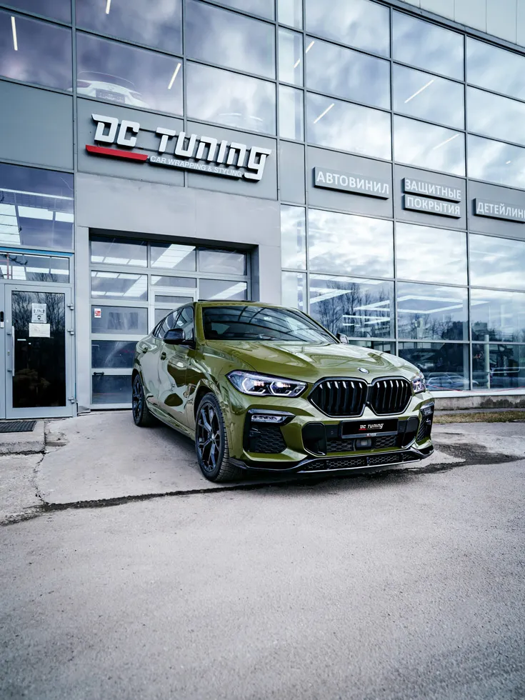 Check our price and buy a Renegade Design  Body kit set for BMW X6 G06