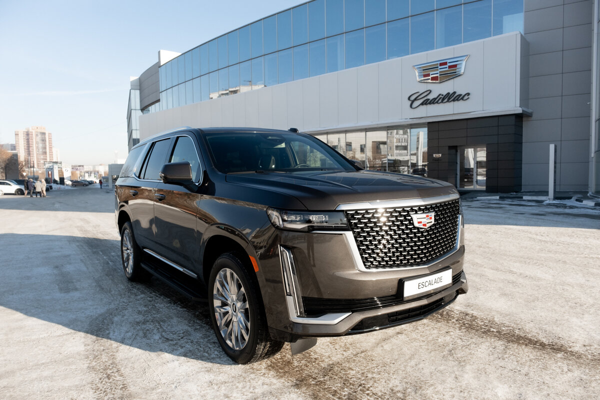 Check price and buy New Cadillac Escalade For Sale