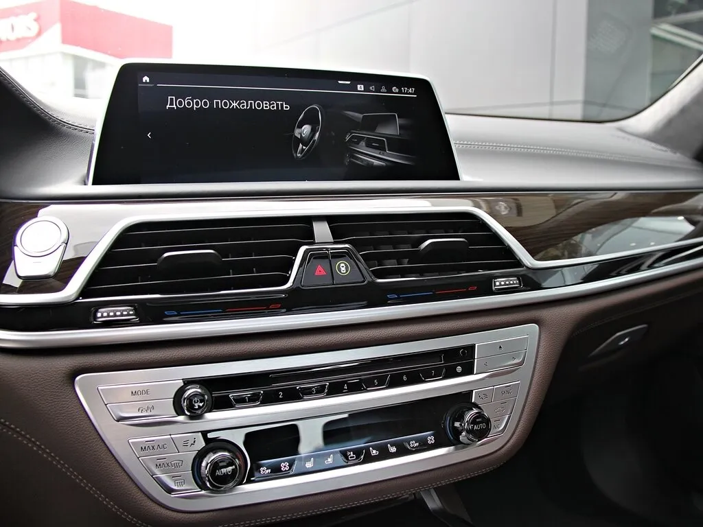 Buy New BMW 7 series Long 750Li xDrive (G11/G12) Restyling