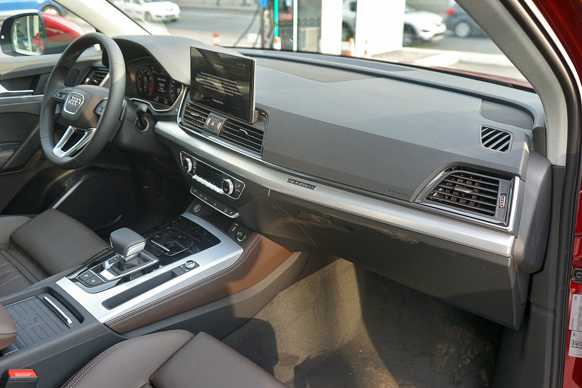 Check price and buy New Audi Q5 Sportback 45 TFSI (FY) For Sale