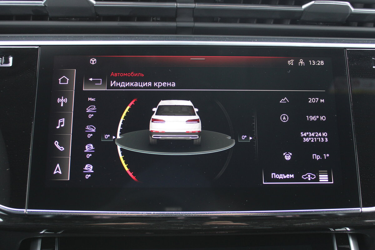 Check price and buy New Audi Q7 45 TDI (4M) Restyling For Sale