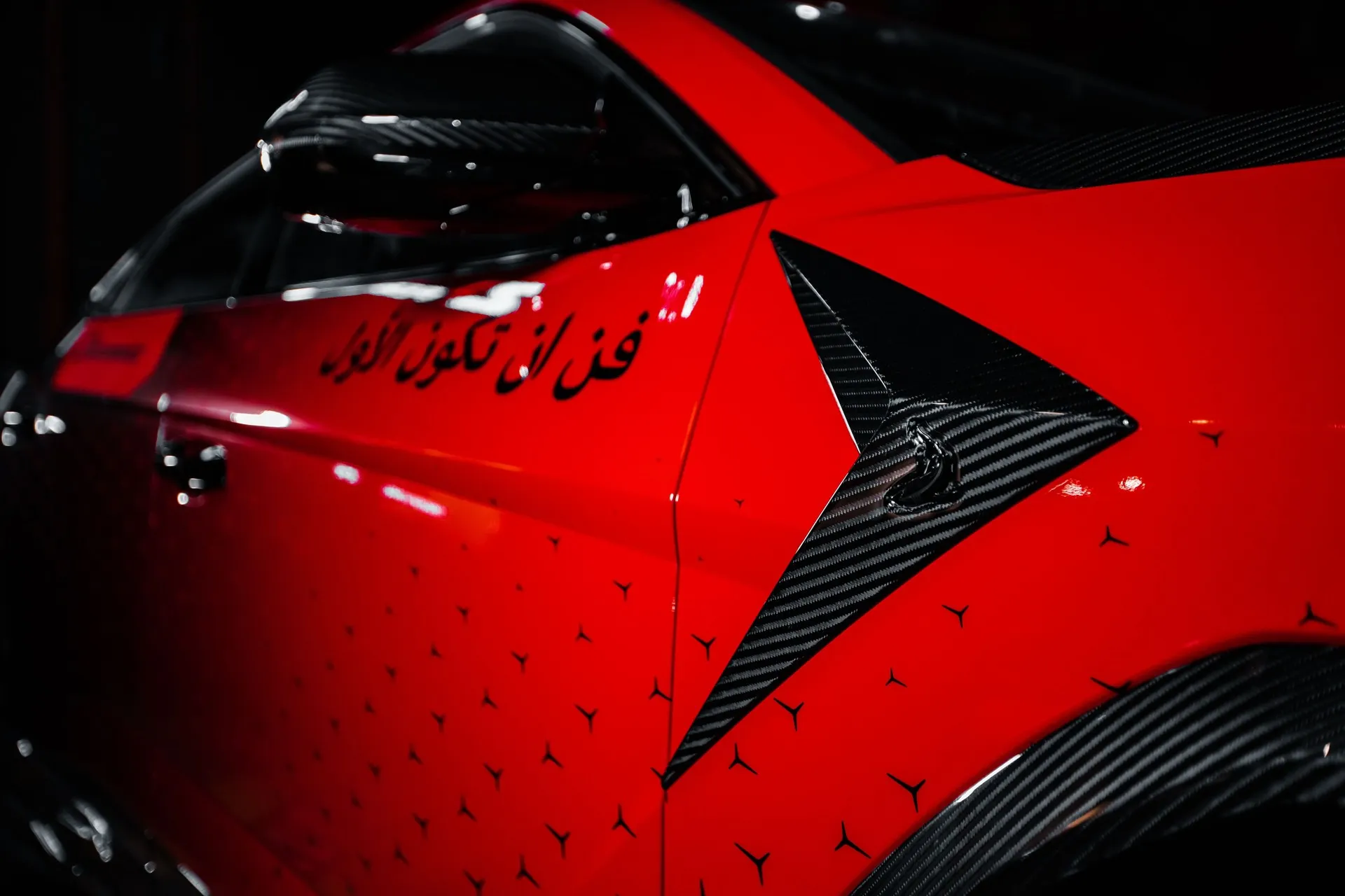 Topcar Design body kit for Lamborghini Urus