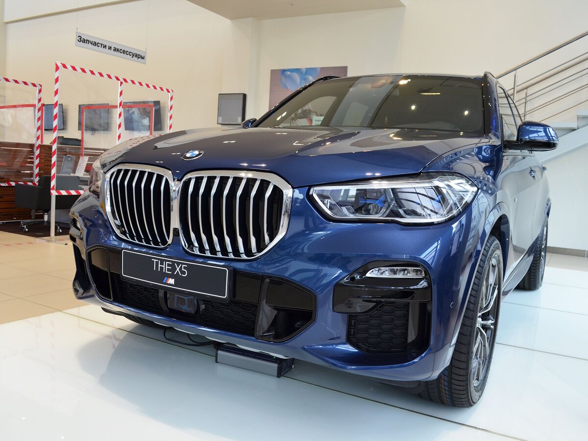 Check price and buy New BMW X5 30d (G05) For Sale