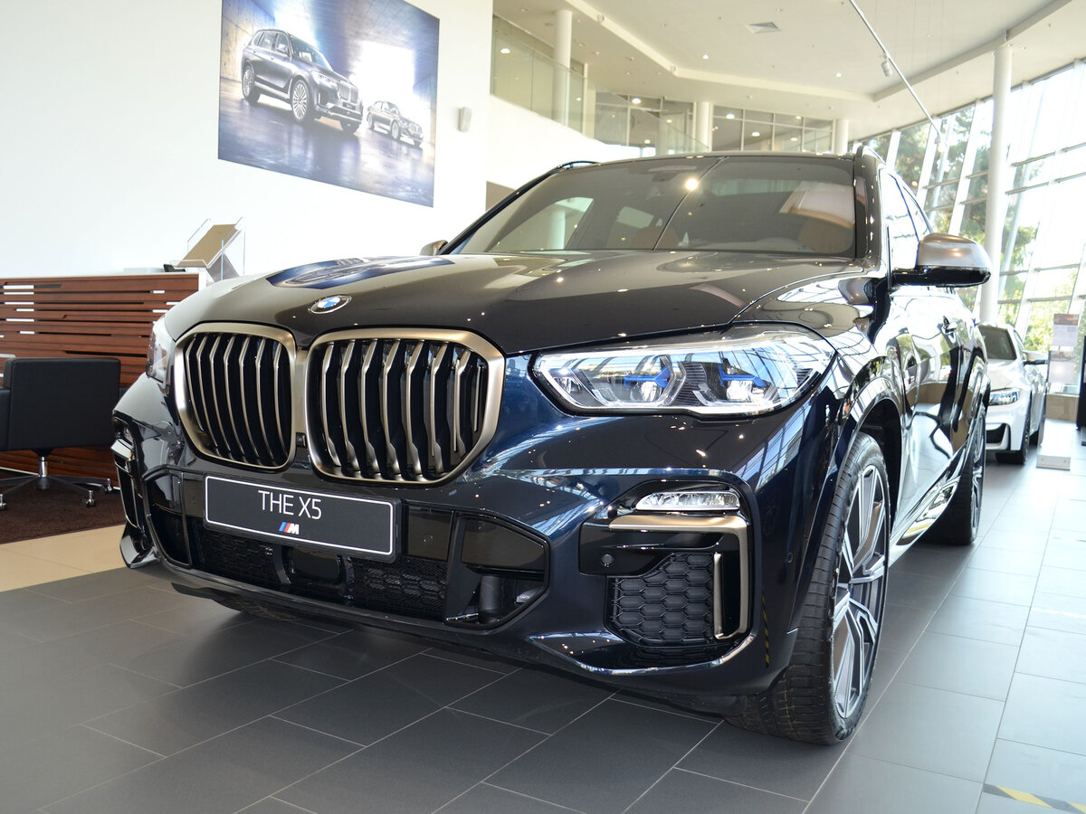 Check price and buy New BMW X5 M50i (G05) For Sale