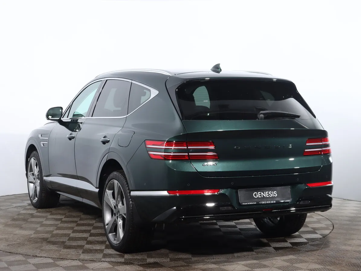 Check price and buy New Genesis GV80 For Sale